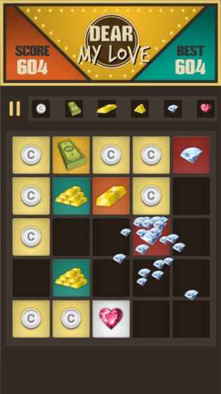 DearAPP4