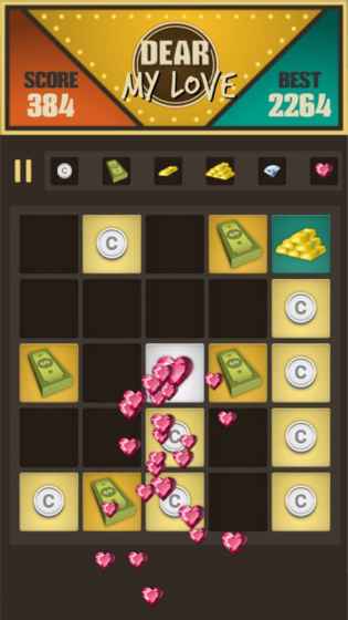 DearAPP5