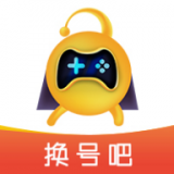 換號(hào)吧