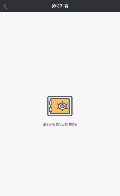 優(yōu)和記事本1