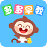 多多早教軟件