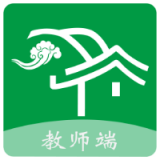 璽悅學府教師端