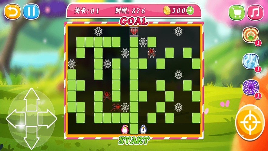 兩只企鵝最新版2