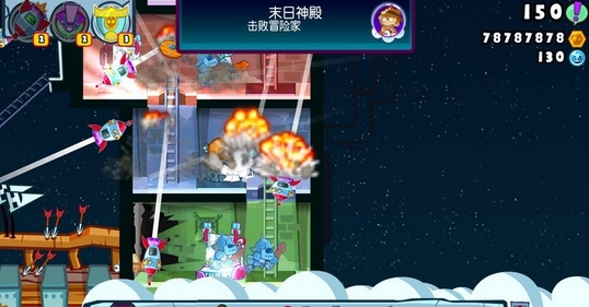 邪惡古堡(無限金幣)V1.0.2 for android 中文版1