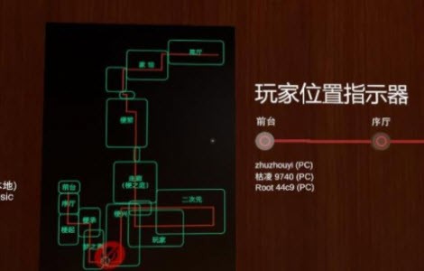中文梗博物館1