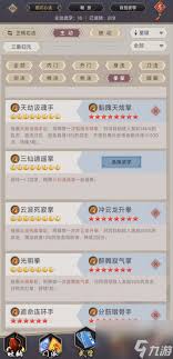 这就是江湖经济型无中拳玩法
