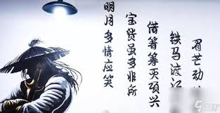 这就是江湖铁皮箱如何获取