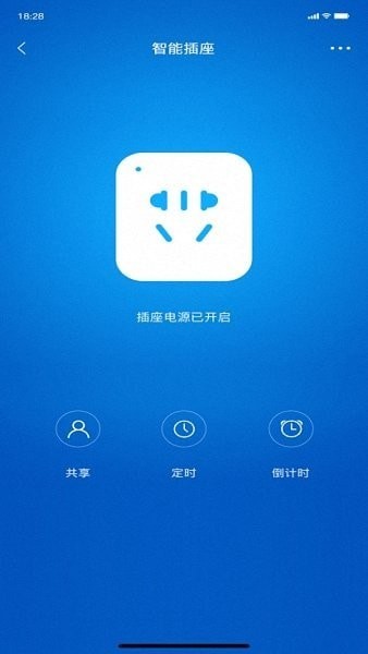 智能屋Z4