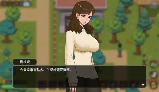 鄉(xiāng)村狂想曲2.0完整漢化版3