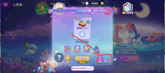 梦境食旅萌新必知的注意事项