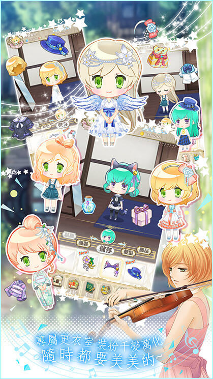 金色琴弦3青澀戀曲v2.02