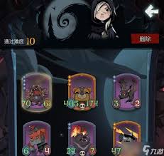 月圆之夜如何玩转机械攻略