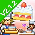 創(chuàng)意蛋糕店2.1.2游戲