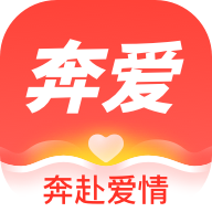 奔愛安卓版v2.28.1