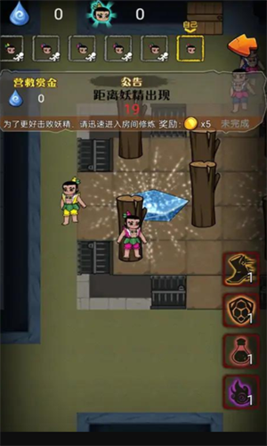 別惹葫蘆娃最新版1