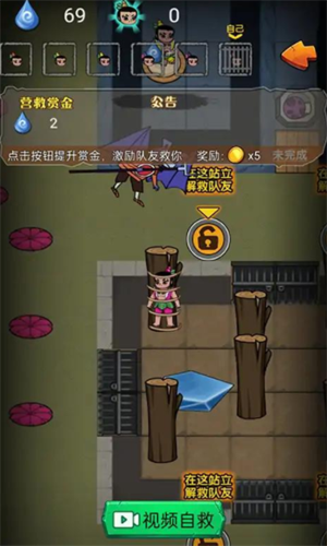別惹葫蘆娃最新版3