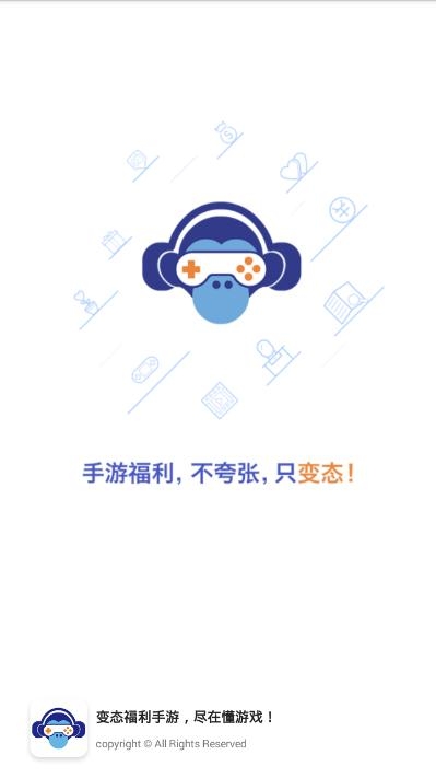樂(lè)游游戲助手2
