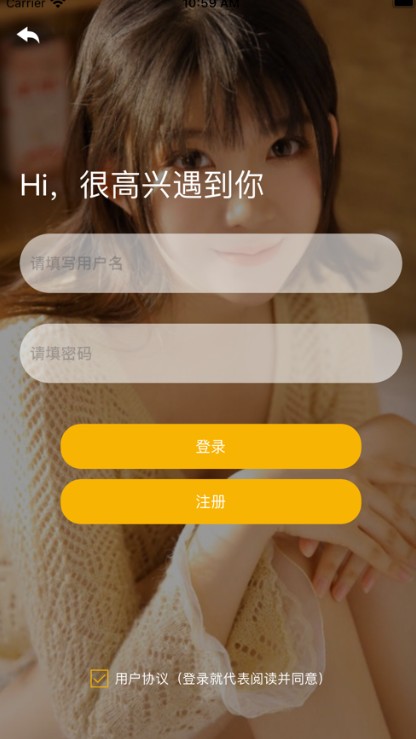 喵約3