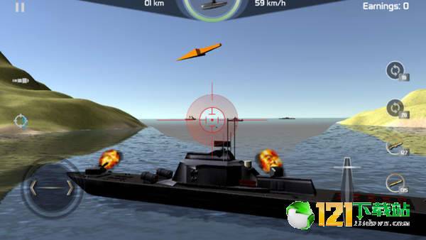 軍艦?zāi)M器3D2