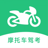 樂(lè)樂(lè)摩托車(chē)駕照考試一點(diǎn)通