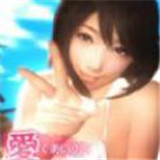 真實(shí)女友3安卓版
