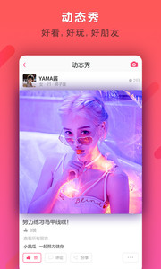 秀秀1