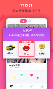 秀秀3
