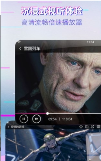 竹子視頻1