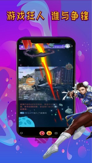 秀馬1