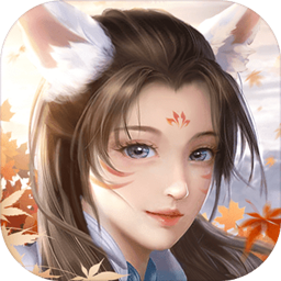 天行九歌變態(tài)版