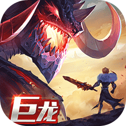 劍與家園v1.24.24最新版手機版