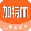 加特林單機