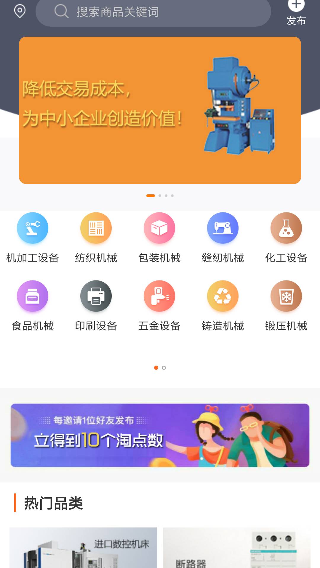 加特林單機3