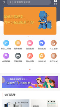 加特林單機4
