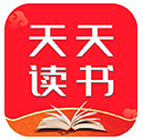 天天讀書
