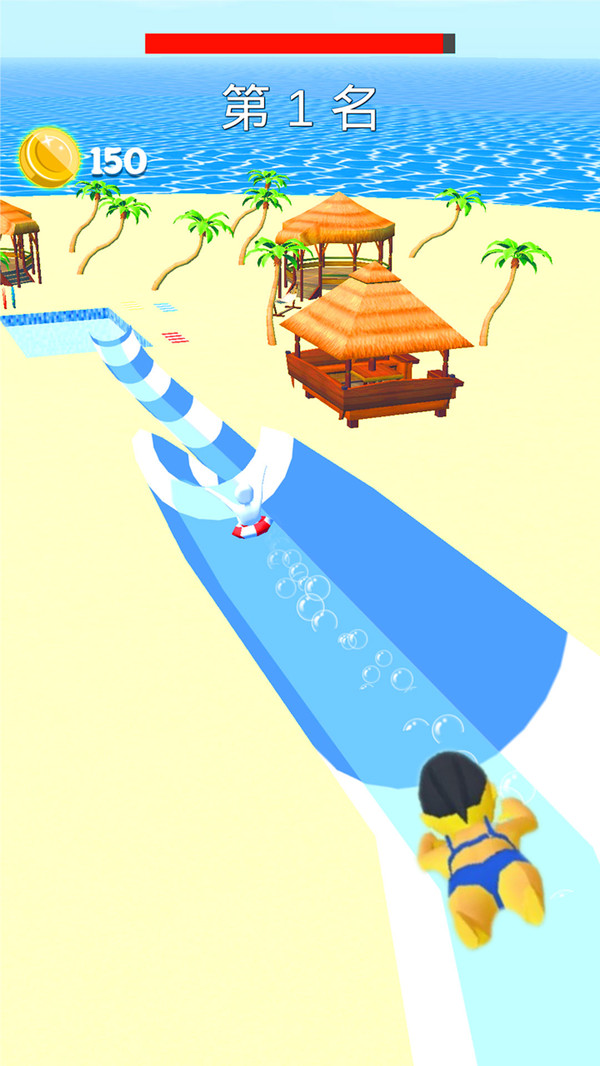 動感小飛俠：水上樂園APP4