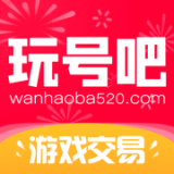 玩號(hào)吧
