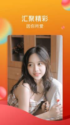 CP陪玩吧1