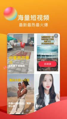CP陪玩吧2