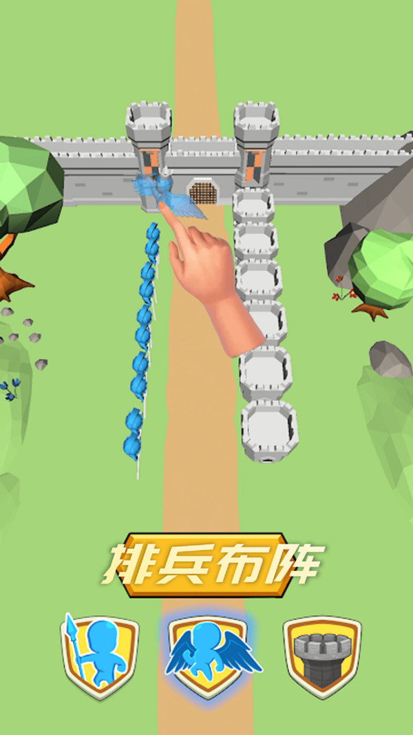 部落激戰(zhàn)2