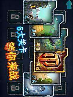 3D經(jīng)典坦克大戰(zhàn)2