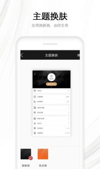 全國(guó)樓風(fēng)信息下載1