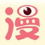 休休漫畫