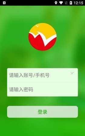 穩(wěn)派聯(lián)考3