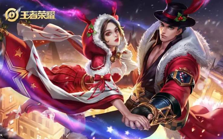 王者榮耀全皮膚單機版1