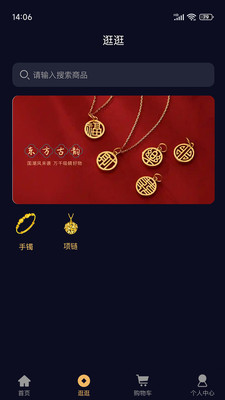 金其利2