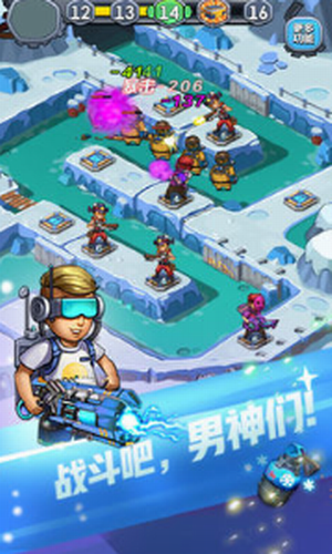 男神特工隊2