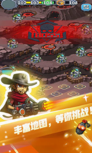 男神特工隊3