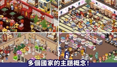 城主天下無(wú)限元寶1