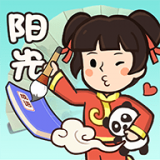 陽光成語寶官方版